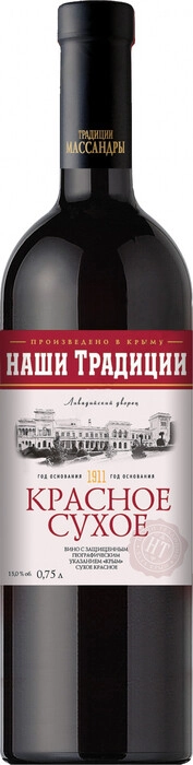 Вино  Наши Традиции   красное сухое 750 мл
