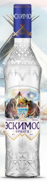 Водка Эскимос Яранга  На бивнях моржа  200 мл  40%