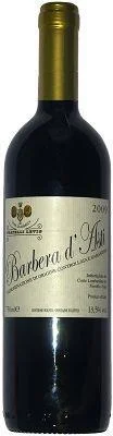 Вино Corte Lombardina Barbera d'Asti Корте Ломбардина Барбера д'Асти 750 мл