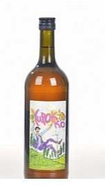 Вино Семейная винодельня Гусев  Сирокко розовое сухое 2021 1000 мл