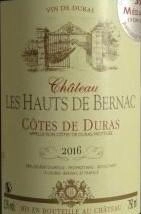 Вино   Chateau Les Hauts de Bernac  Шато Ле О де Бернак  розовое сухое 2017  750 мл