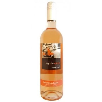 Вино Araldica Vini Piemontesi Rapido Rose Pinot Grigio  2018 750 мл
