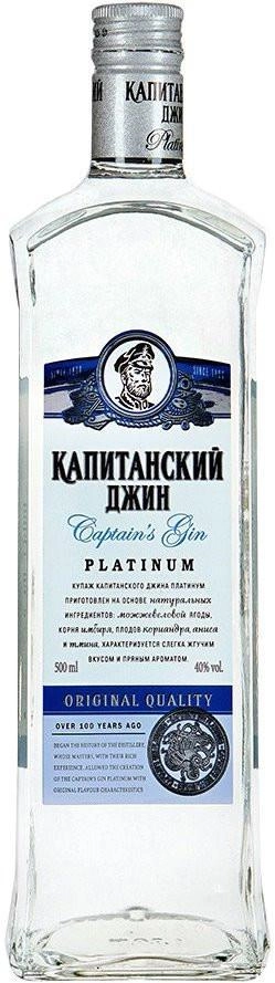 Джин Captains Gin Platinum 500 мл