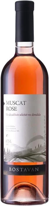 Вино Bostavan Muscat Rose Боставан Мускат Розе 750 мл