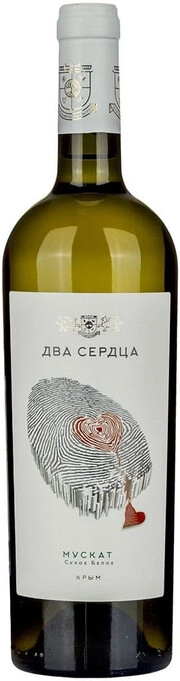 Вино  Авторские вина Павла Пестова Два сердца Мускат сухое  2021  750 мл  14%
