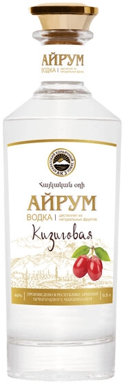 Водка    Ayrum  Dogwood   500  мл