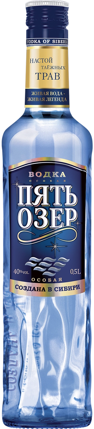 Водка Пять Озер Особая 500 мл