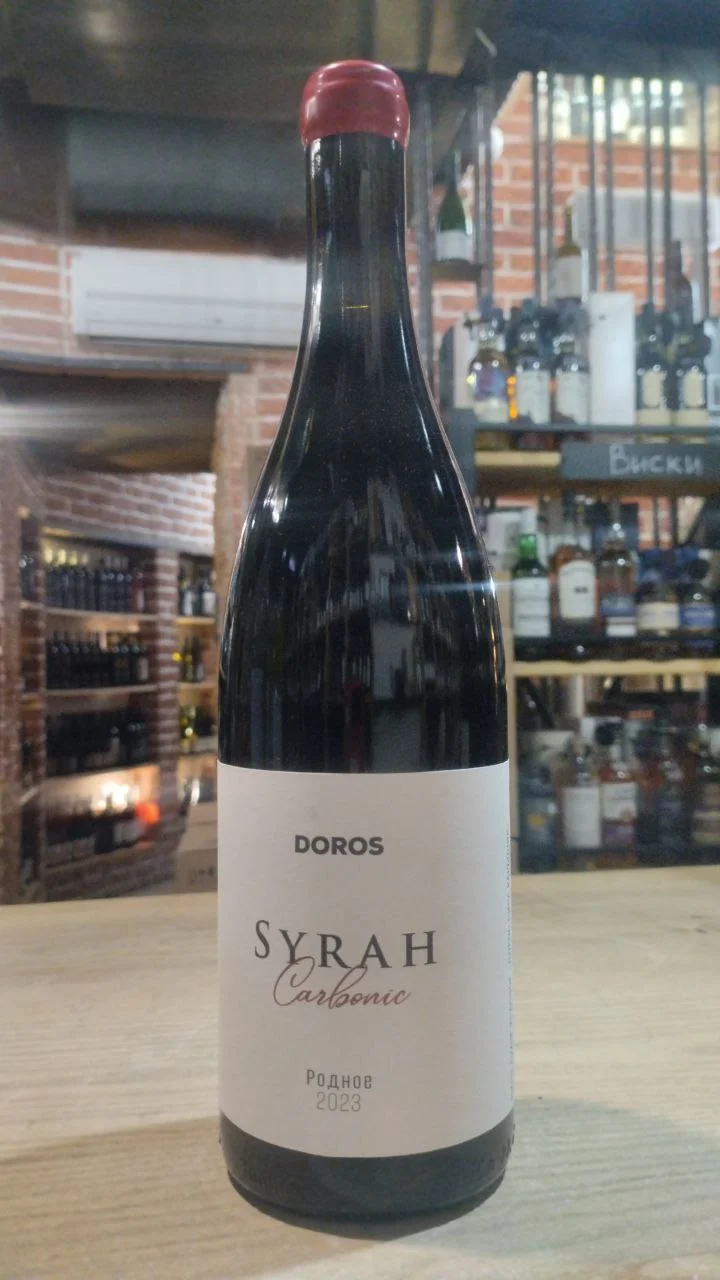 Вино  Doros Syrah Carbonic  Дорос  Сира Карбоника  2023  750 мл 13 %
