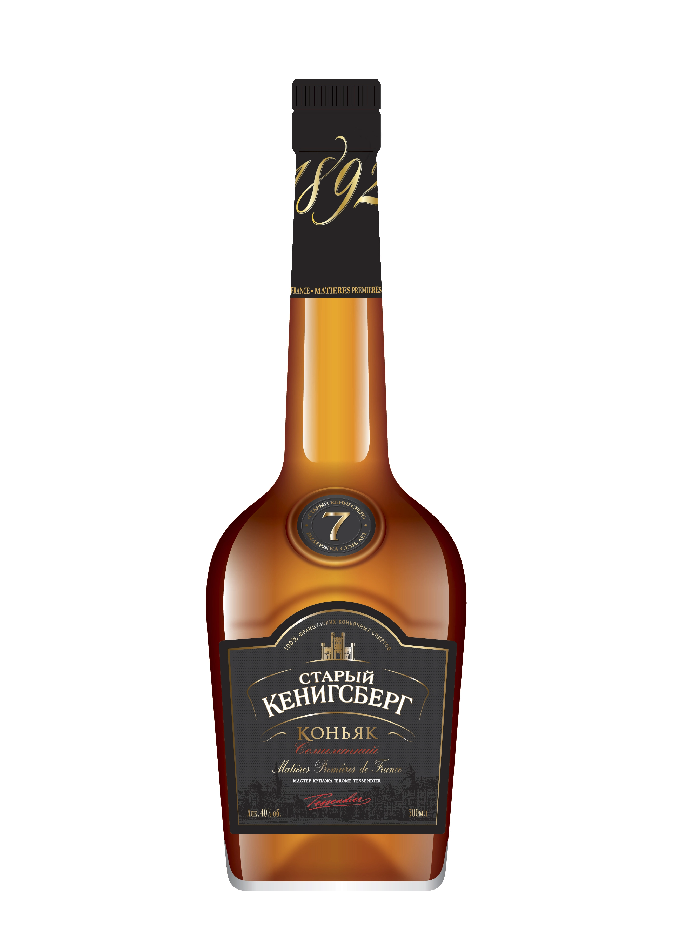 Коньяк выдержанный  Старый Кенигсберг  КВ семилетний 500 мл