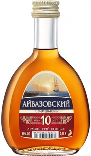 Коньяк Aivazovsky Armenian Brandy 10 Y.O.  50 мл