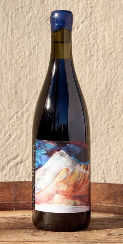 Вино Lucky Winery Саперави 2023 750 мл