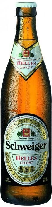 Пиво Schweiger  Helles Export  Швайгер Хеллес Экспорт стекло 500 мл