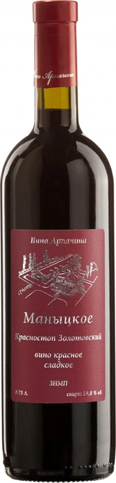 Вино  Маныцкое  Красностоп Золотовский  ЗНМП 2018 750 мл