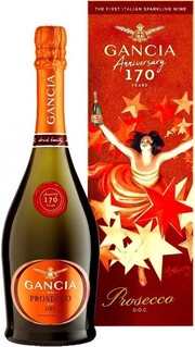 Игристое вино Gancia Prosecco gift box  750 мл