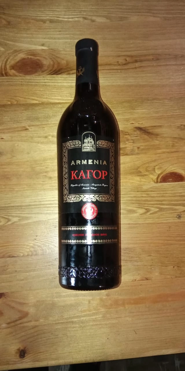 Вино ликерное Армения Вайн Кагор Арагацотн 750 мл