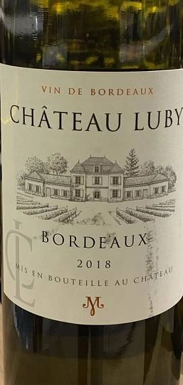 Вино  Château Luby Blanc  Шато Люби Блан  2020  750 мл