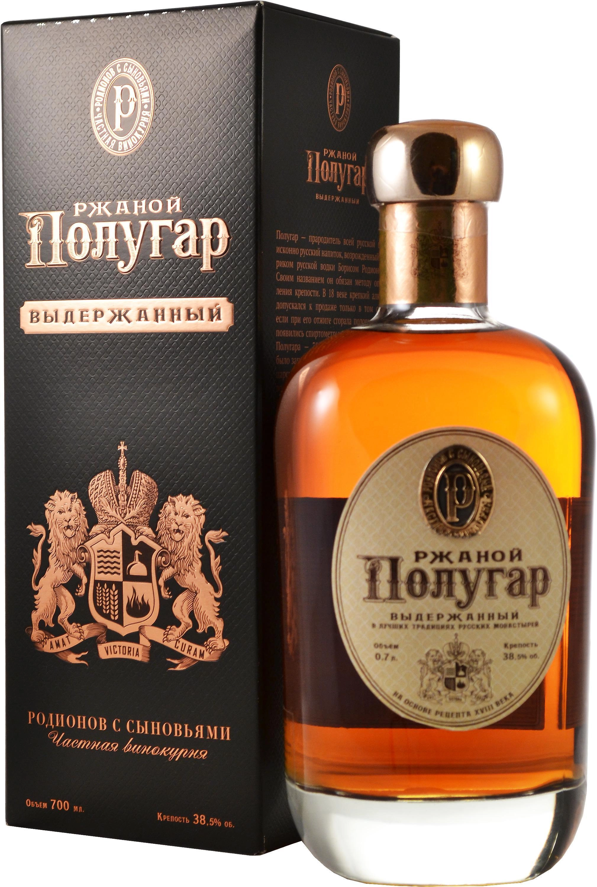Водка  Polugar Rye AGED  700 мл