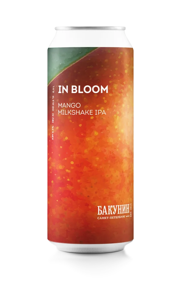 Пиво Bakunin In Bloom Mango Milkshake IPA Бакунин Милкшейк Манго  Ин Блум 500 мл
