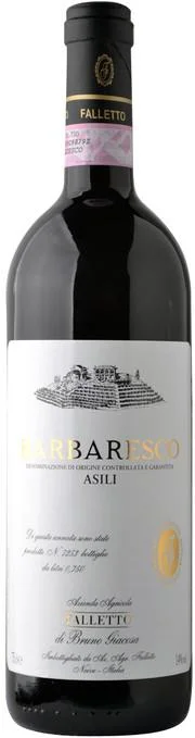 Вино Bruno Giacosa  Barbaresco Asili  Барбареско Азили  2012 750 мл