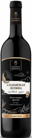 Вино Chateau Orkhevi  red 750  мл