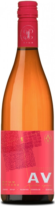 Вино Alma Valley AV  Rose Dry  750 мл