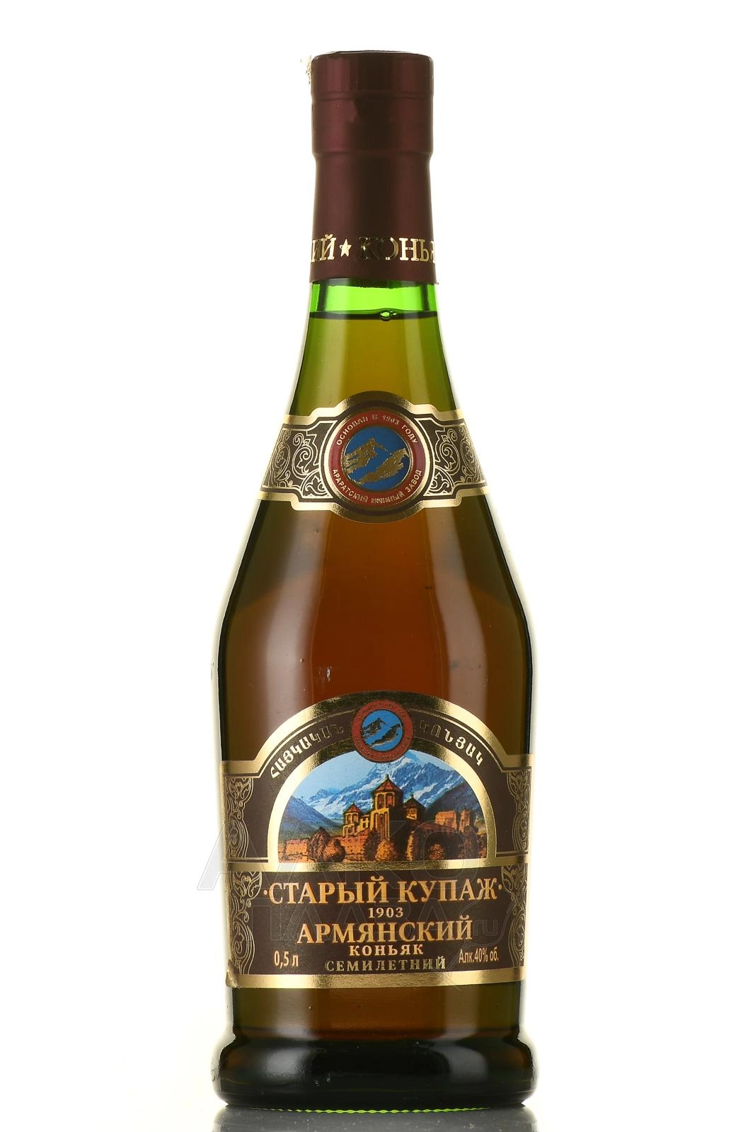 Коньяк Старый Купаж 1903  семилетний 40% 500 мл
