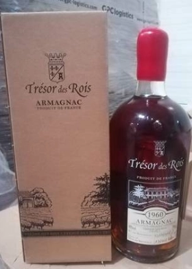 Арманьяк   Tresor des Rois  Armagnac  gift box 1967  700 мл