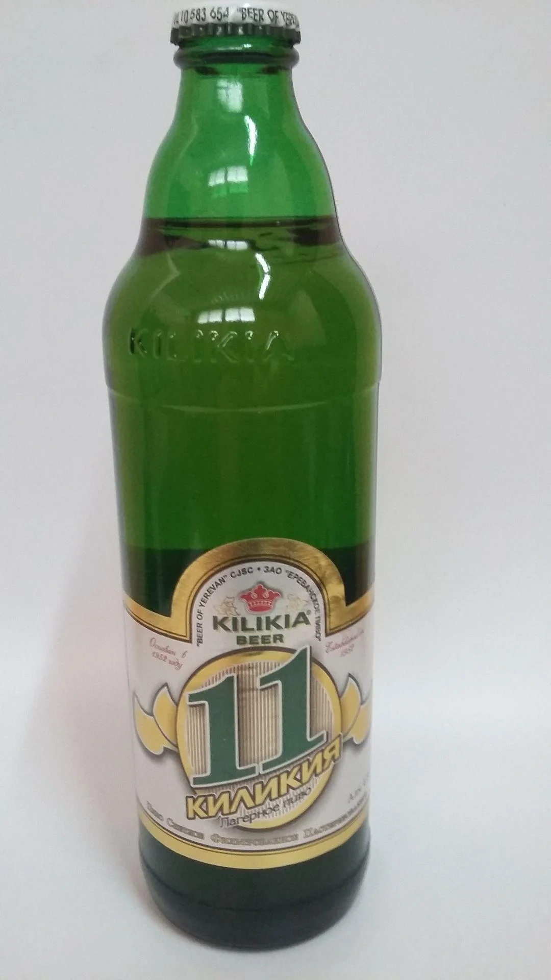 Пиво Kilikia №11  Киликия Светлое №11 500 мл
