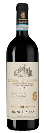 Вино Bruno Giacosa Valmaggiore Nebbiolo d'Alba DOC  2021  750 мл 14,5%