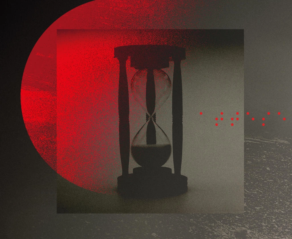 Вино  Do.t.e.  Аttese   Ду.ти.и   Аттезе  2015  750 мл