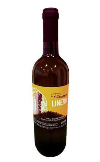 Вино Linero Vermentino Pianoro Верментино Пьяноро 2019 750 мл