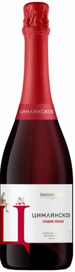 Игристое вино Цимлянское-Ц  розовое брют 750 мл