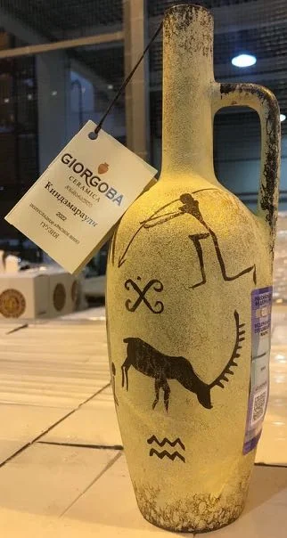 Вино Giorgoba Kindzmarauli Ceramica  750 мл