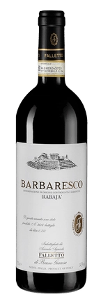 Вино Bruno Giacosa  Barbaresco Rabaja  2021  750 мл
