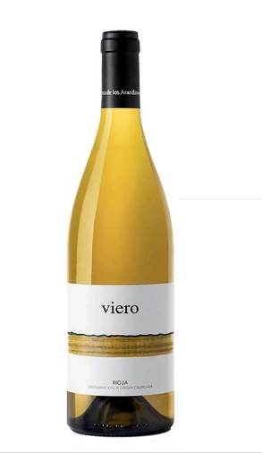 Вино Finca de Los Arandinos Viero  2017 750 мл