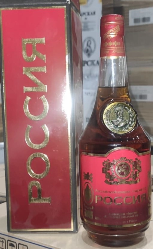 Коньяк Кизлярский Старый 15 лет графин   700 мл