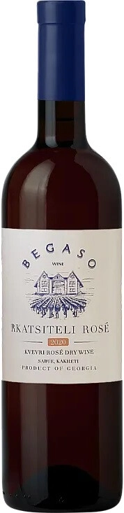 Вино Begaso Rkatsiteli Rose Kvevri  2020 750 мл