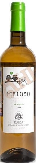 Вино Arrocal Meloso de Calvo Arroyo Verdejo  750 мл