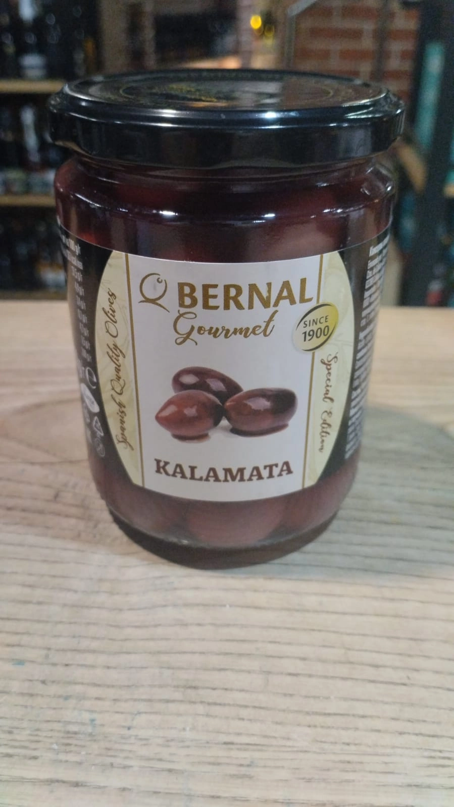 Оливки Bernal Kalamata  436 г