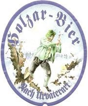 Пиво  Der Hirschbrau Holzar Bier 3000 мл
