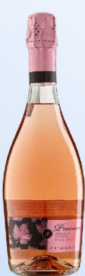 Игристое вино Ca' Rigolli Prosecco  750 мл