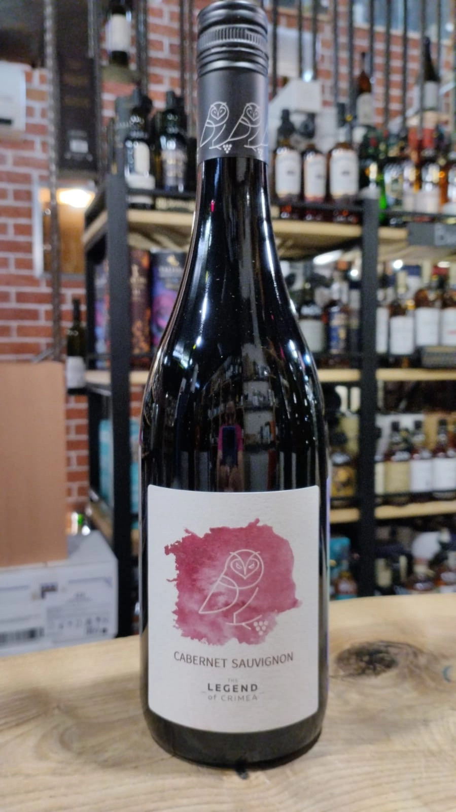 Вино  Легенда  Крыма  Каберне Совиньон    2023 750 мл  13,5  %