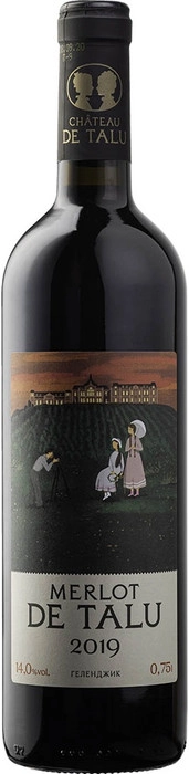 Вино   Chateau De Talu   Merlot   de Talu  Шато де Талю  Мерло   де Талю  2019  750 мл