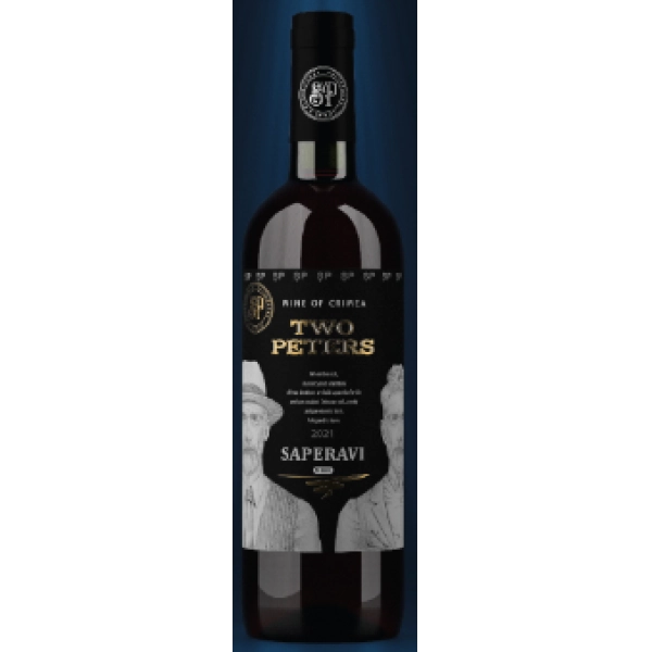 Вино  Два Петра  Саперави красное сухое  2022  750 мл
