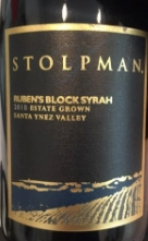 Вино   Stolpman Vineyards Ruben's Block Estate Grown Syrah  Рубен’c Блок Сира 2014   750 мл