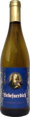 Вино Liebefuerdich Либефюрдих коричневая бутылка 750 мл