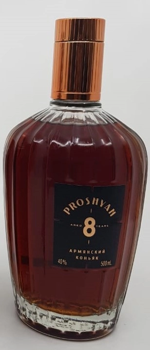 Коньяк  Proshyan 8 year  500 мл