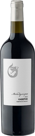 Вино Междуморье Выдержанное Каберне  2023  750 мл