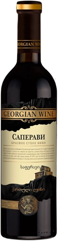 Вино  GVMT Group   Saperavi     2019  750 мл