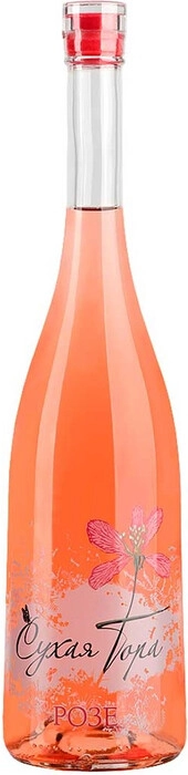 Вино Сухая Гора Розе   750 мл